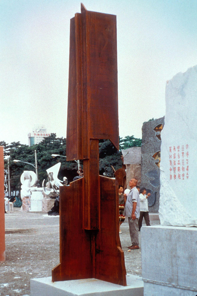 Richard Heinrich, Titan, Steel, 2011, 144x36x48 inches